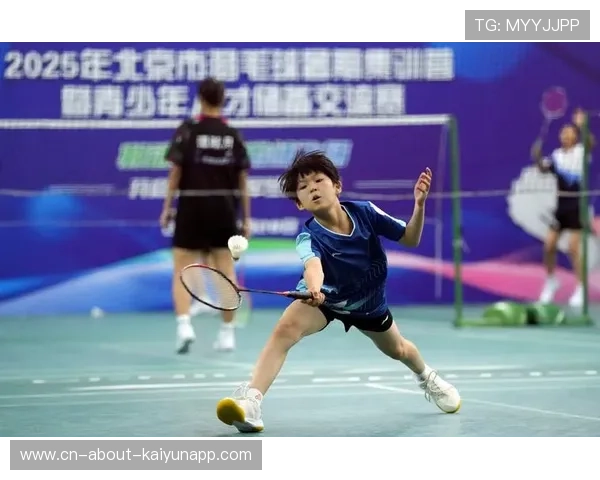 羽毛球青训体能训练方法现代化改进方案