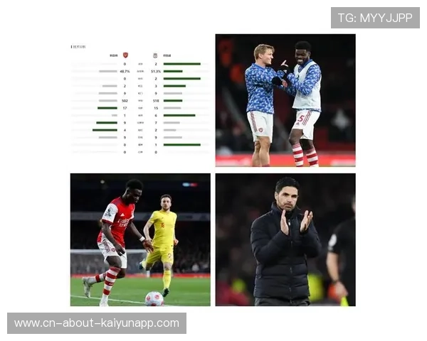 阿森纳若用数据分析优化战术失误更少