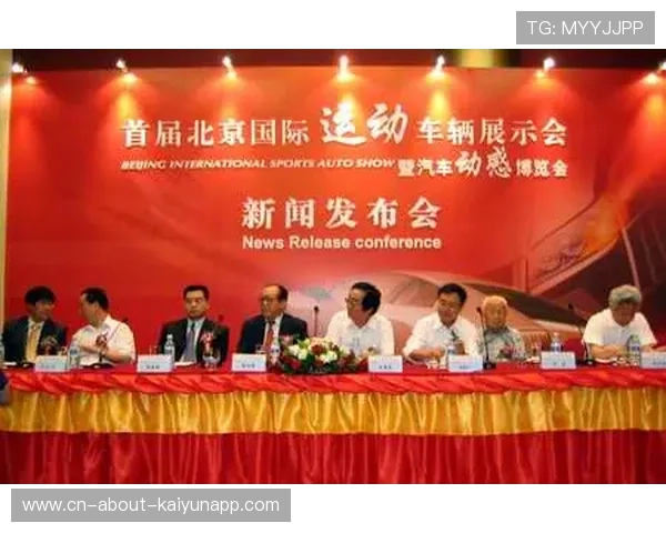 体育新闻中心支持区域性运动品牌宣传机制，体育新闻中心支持区域性运动品牌宣传机制的建议