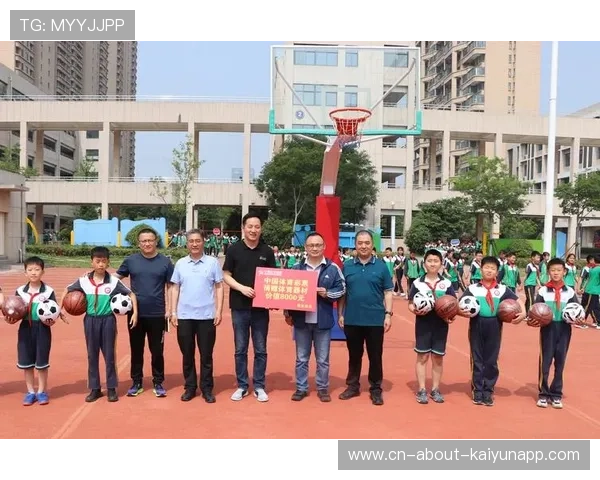 俱乐部成立青少年运动公益基金,持续助力青少年健康成长,成立青少年体育俱乐部 俱乐部成立青少年运动公益基金,持续助力青少年健康成长,成立青少年体育俱乐部