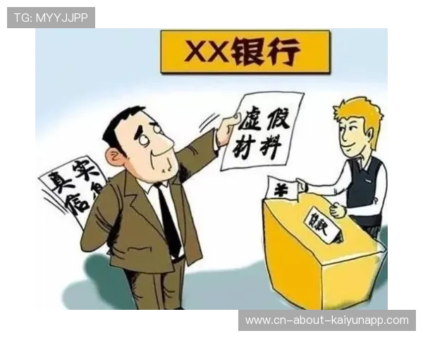 担保人之死：200万借款“留”银行，背后高息借贷陷阱