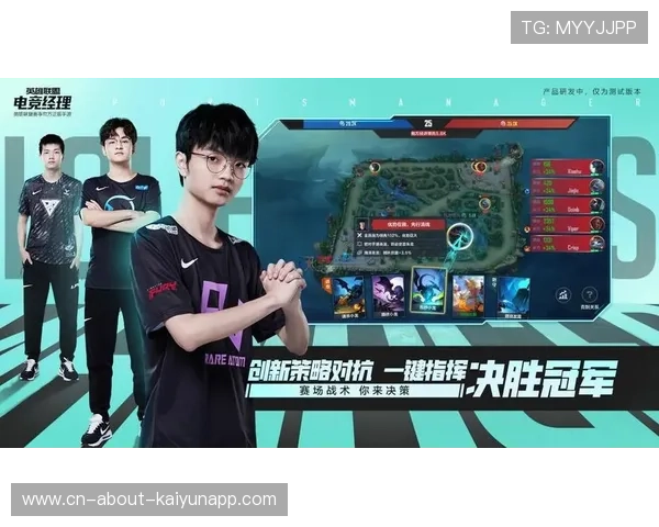 电竞选手是否需要进行社交形象日常管理，电竞选手是否需要进行社交形象日常管理工作