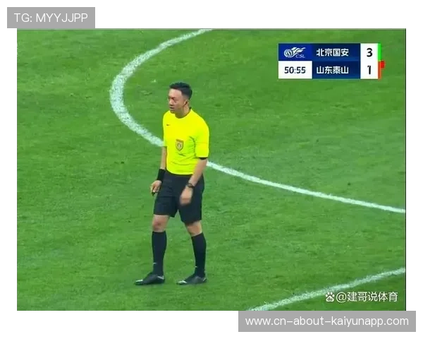 裁判判罚:关键比赛VAR争议引发球迷热议,var裁判有几个 裁判判罚:关键比赛VAR争议引发球迷热议,var裁判有几个