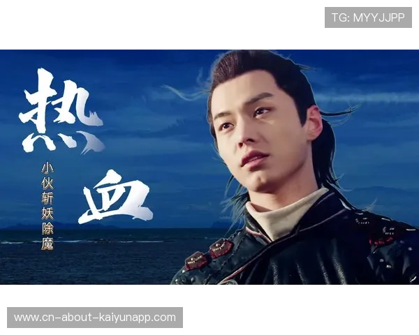 逆袭奋战，赢得“荣耀”！