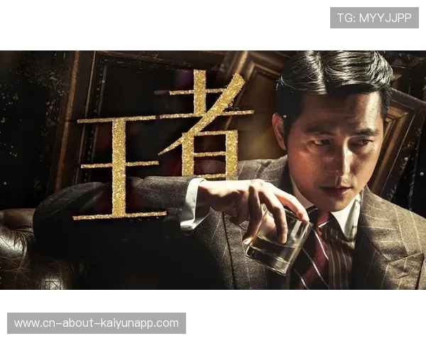 谁才是真正的王者 谁才是真正的王者