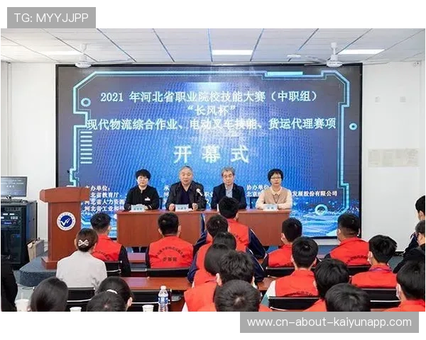 职业比赛中的经济管理解析 职业比赛中的经济管理解析
